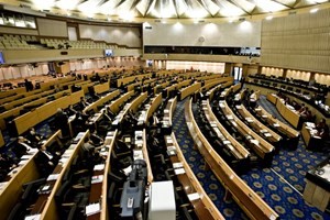 Election sénatoriale thaïlandaise: 58 députés approuvés - ảnh 1